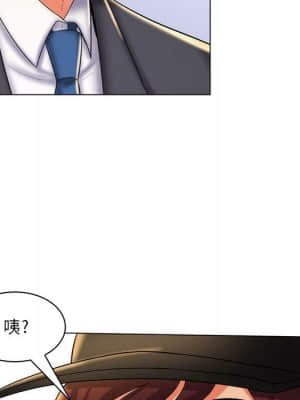 脫序教師 23-24話_24_111