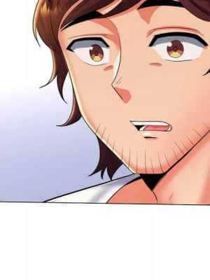 脫序教師 23-24話_24_112