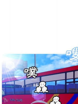 媳婦單身中 55-56話_55_005