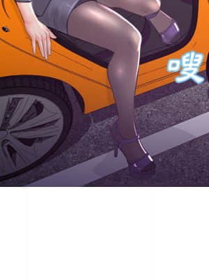 媳婦單身中 55-56話_55_017