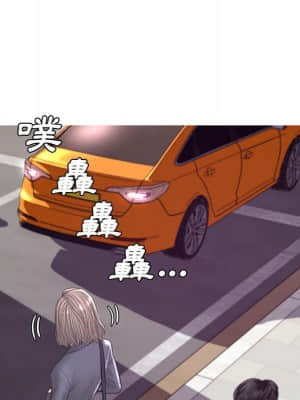 媳婦單身中 55-56話_55_018