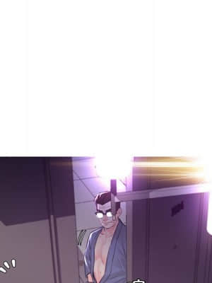 媳婦單身中 55-56話_55_042