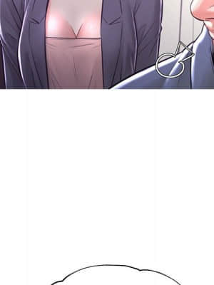 媳婦單身中 55-56話_55_049