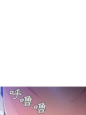 媳婦單身中 55-56話_55_105