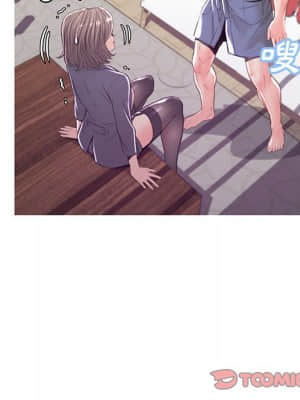 媳婦單身中 55-56話_56_056