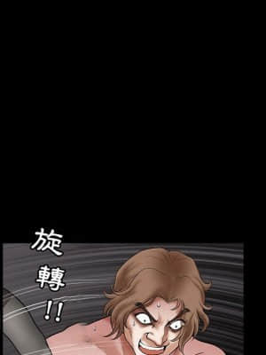 誘惑 28-29話_28_021