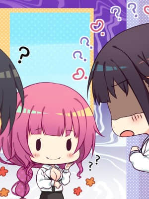 [おうちじかん] Honey＊Honey＊Honey!_EV_003_11_1A