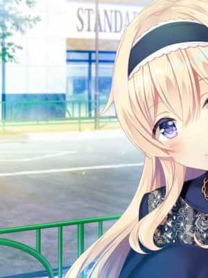 [HOOKSOFT] どっちのiが好きですか？_haev03_3b