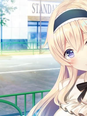 [HOOKSOFT] どっちのiが好きですか？_haev03_4b