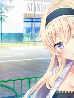 [HOOKSOFT] どっちのiが好きですか？_haev03_5e
