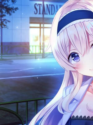 [HOOKSOFT] どっちのiが好きですか？_haev03_5m