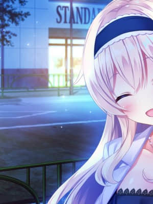 [HOOKSOFT] どっちのiが好きですか？_haev03_5p