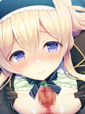[HOOKSOFT] どっちのiが好きですか？_haev13a_1r