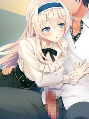 [HOOKSOFT] どっちのiが好きですか？_haev14a_1e