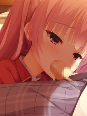 [ゆずソフト] RIDDLE JOKER_ev117a_Cd