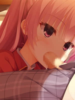 [ゆずソフト] RIDDLE JOKER_ev117a_Da