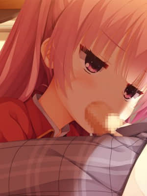 [ゆずソフト] RIDDLE JOKER_ev117a_Dc