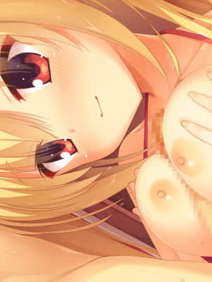 [ゆずソフト] RIDDLE JOKER_ev217a_Aa