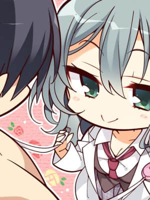[ゆずソフト] RIDDLE JOKER_SD001AA