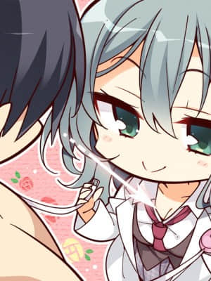 [ゆずソフト] RIDDLE JOKER_SD001BA