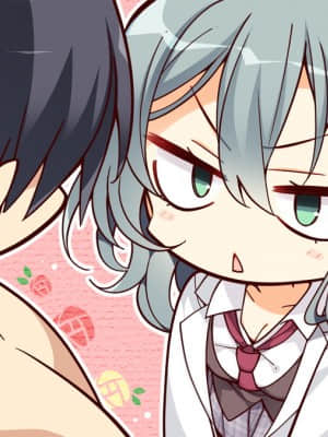 [ゆずソフト] RIDDLE JOKER_SD001CC