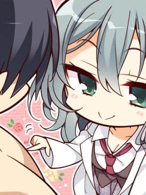 [ゆずソフト] RIDDLE JOKER_SD001DA