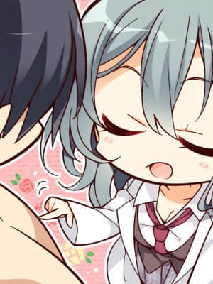 [ゆずソフト] RIDDLE JOKER_SD001DD