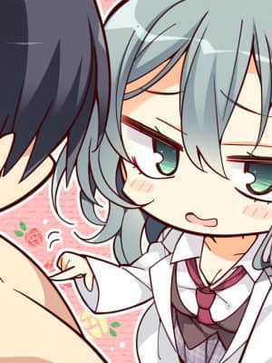 [ゆずソフト] RIDDLE JOKER_SD001DE