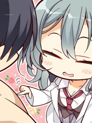 [ゆずソフト] RIDDLE JOKER_SD001DG