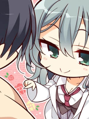 [ゆずソフト] RIDDLE JOKER_SD001EA