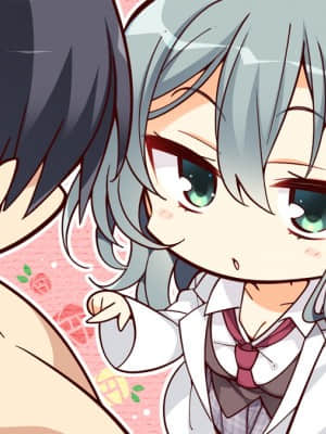 [ゆずソフト] RIDDLE JOKER_SD001EB