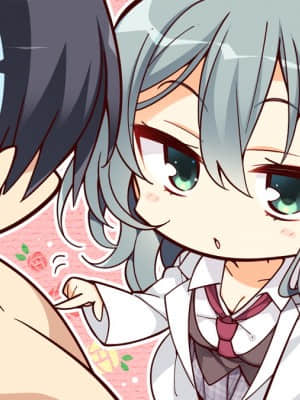 [ゆずソフト] RIDDLE JOKER_SD001FB