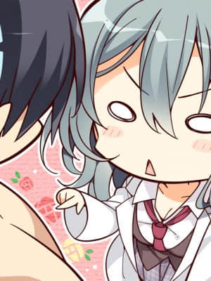 [ゆずソフト] RIDDLE JOKER_SD001HF