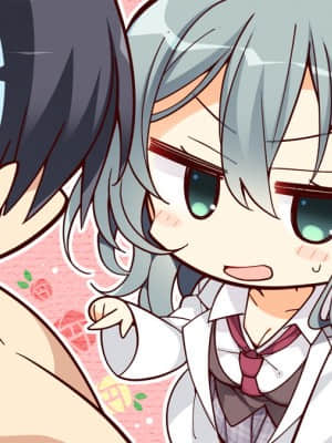 [ゆずソフト] RIDDLE JOKER_SD001HH