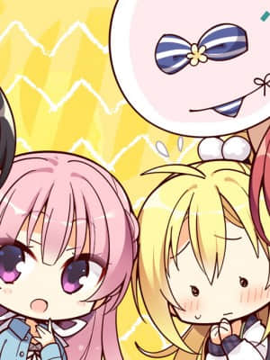 [ゆずソフト] RIDDLE JOKER_SD005AB2