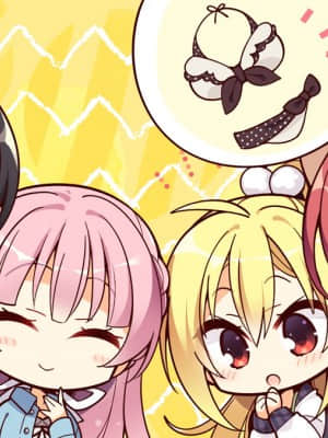[ゆずソフト] RIDDLE JOKER_SD005HE2