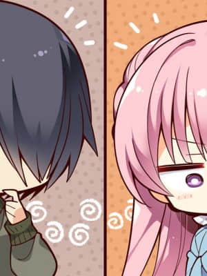[ゆずソフト] RIDDLE JOKER_SD101BB