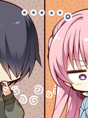 [ゆずソフト] RIDDLE JOKER_SD101BC
