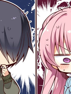 [ゆずソフト] RIDDLE JOKER_SD101CA