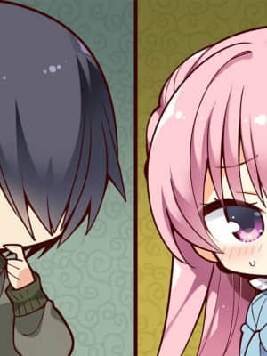 [ゆずソフト] RIDDLE JOKER_SD101EA