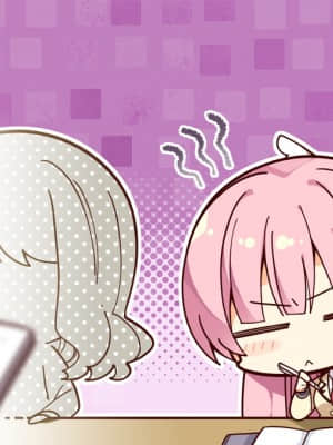 [ゆずソフト] RIDDLE JOKER_SD102AA