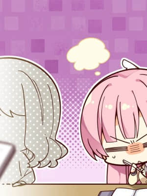 [ゆずソフト] RIDDLE JOKER_SD102AC