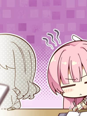 [ゆずソフト] RIDDLE JOKER_SD102DA