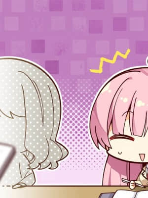 [ゆずソフト] RIDDLE JOKER_SD102EA