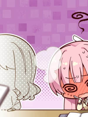 [ゆずソフト] RIDDLE JOKER_SD102FE