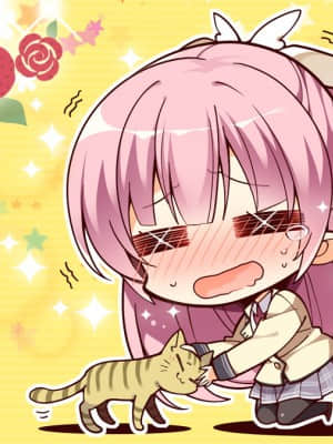[ゆずソフト] RIDDLE JOKER_SD104CE2