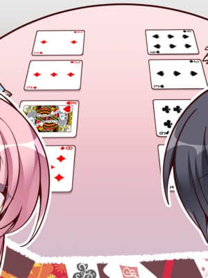 [ゆずソフト] RIDDLE JOKER_SD105AA