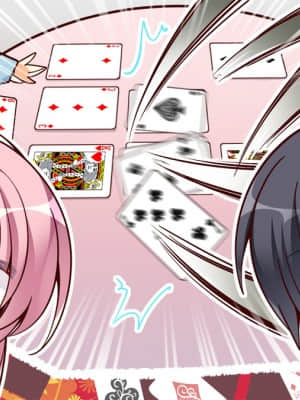 [ゆずソフト] RIDDLE JOKER_SD105CB