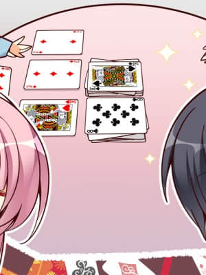 [ゆずソフト] RIDDLE JOKER_SD105ED