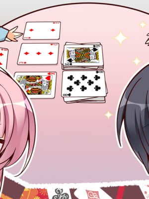 [ゆずソフト] RIDDLE JOKER_SD105FF